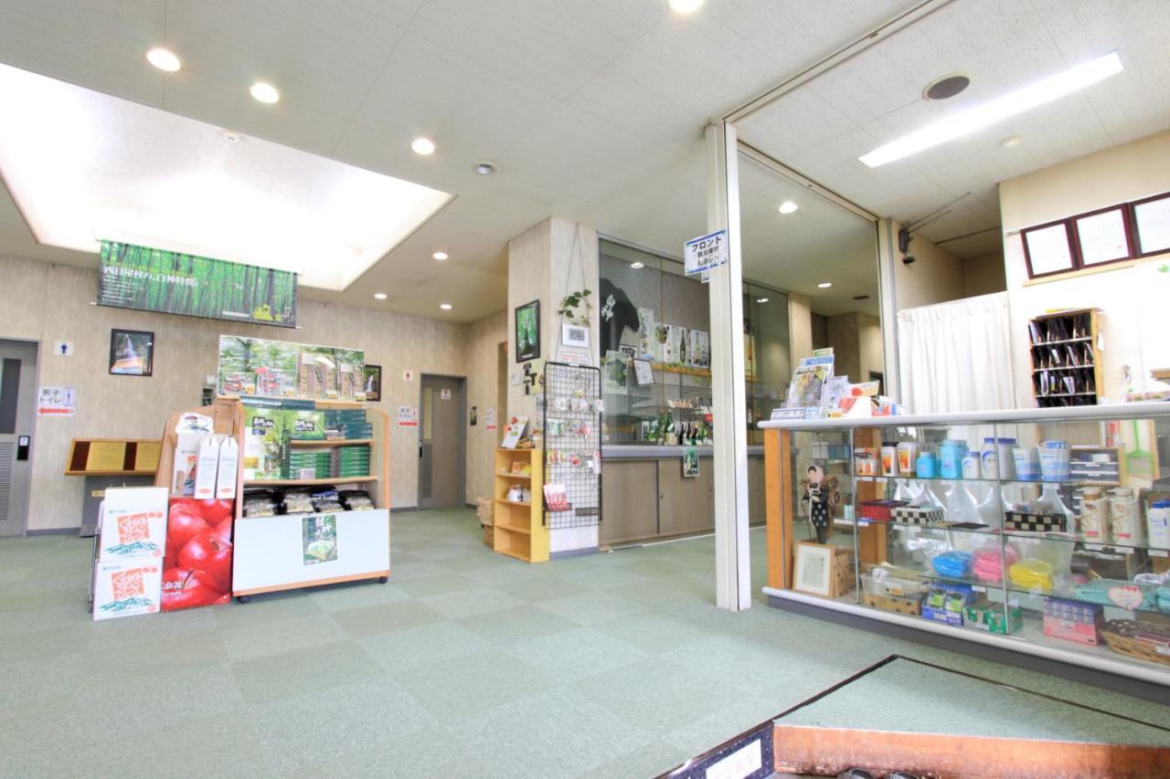 Green Park Mori No Izumi Nishimeya Exterior photo